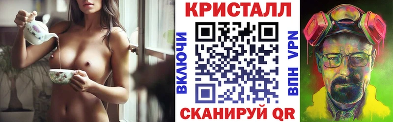 Купить где  Инта  Амфетамин Розовый 