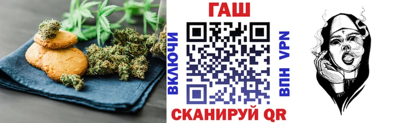 Cannafood марихуана  Купить где  Инта 