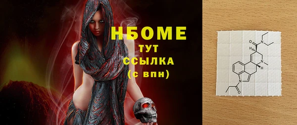 кокаин колумбия Дмитров