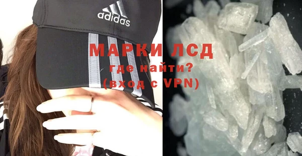 кокаин премиум Гусиноозёрск