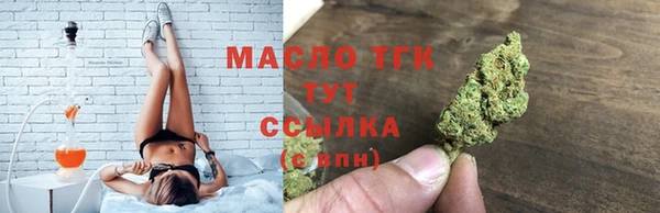 марки nbome Дмитровск