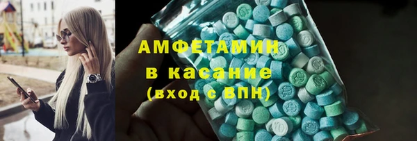марки nbome Дмитровск