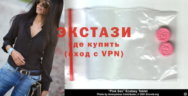 кокаин колумбия Дмитров