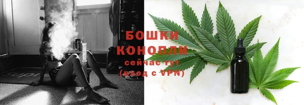 кокаин колумбия Дмитров