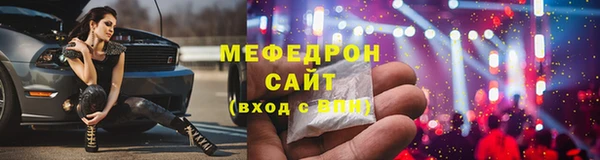 кокаин премиум Гусиноозёрск