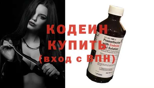 марки nbome Дмитровск