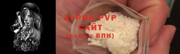 кокаин колумбия Дмитров