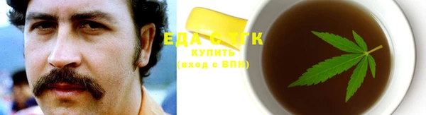 амф Дмитриев