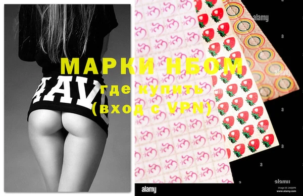 скорость Гусь-Хрустальный