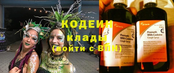 кокаин колумбия Дмитров
