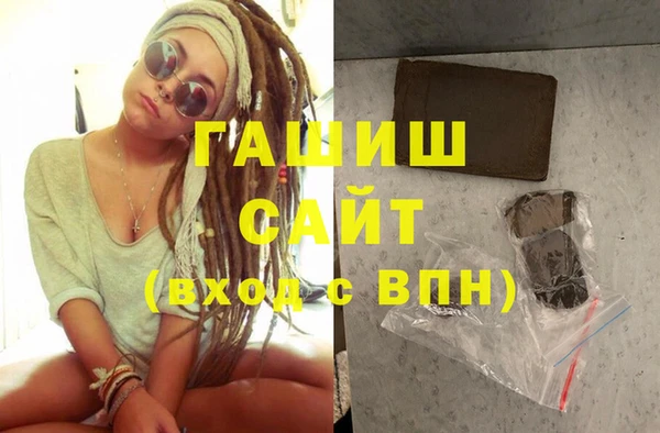 марки nbome Дмитровск