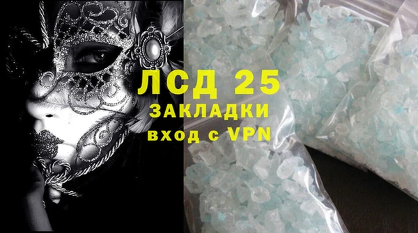кокаин колумбия Дмитров