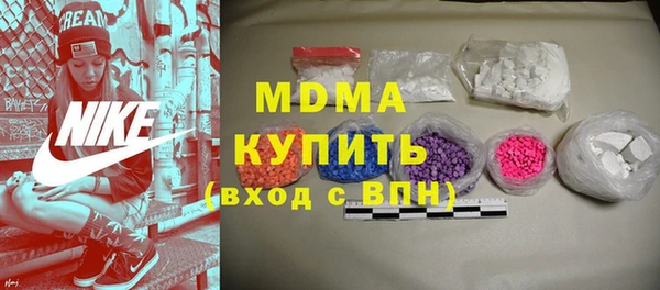 амф Дмитриев