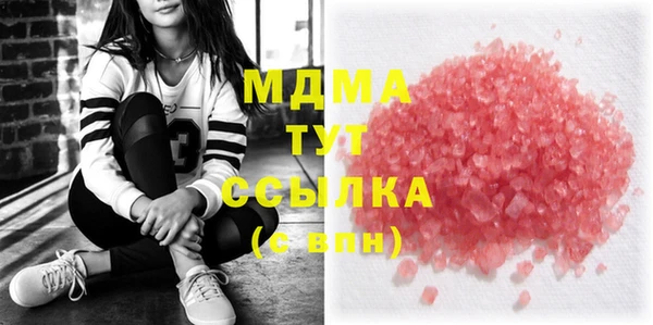 амф Дмитриев