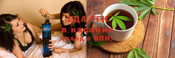 метадон Гусев