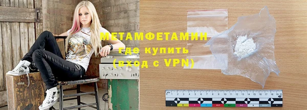 кокаин колумбия Дмитров