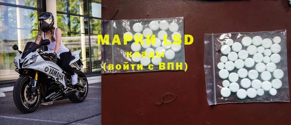 кокаин колумбия Дмитров