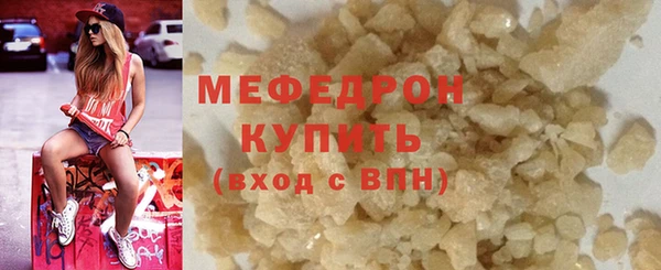 кокаин колумбия Дмитров