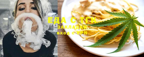 кокаин колумбия Дмитров