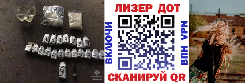 Купить  Инта  LSD-25 экстази ecstasy 