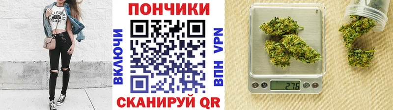 Марихуана Amnesia  Купить  Инта 